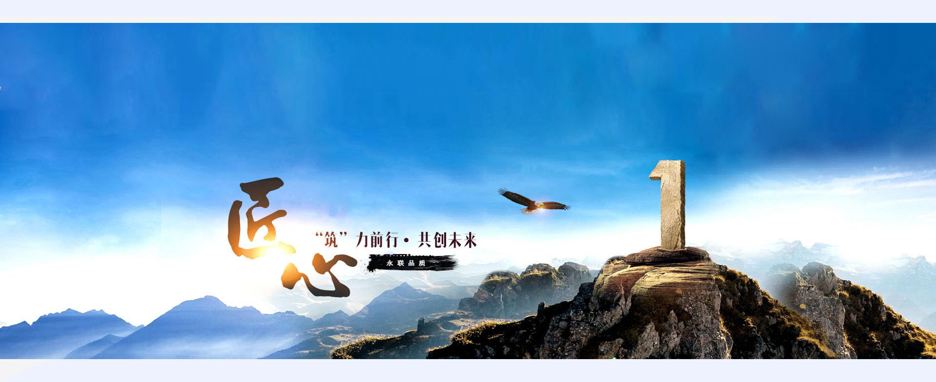 世博機(jī)器設(shè)備遠(yuǎn)銷(xiāo)150多個(gè)和地區(qū)